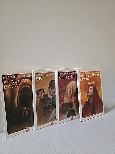 Книги и журналы: Hər biri uyğun qiymətlidir istifadə olunmayıb — 1