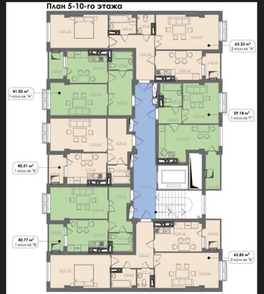 Продажа квартир: 1 комната, 42 м², Элитка, 6 этаж, ПСО (под самоотделку)