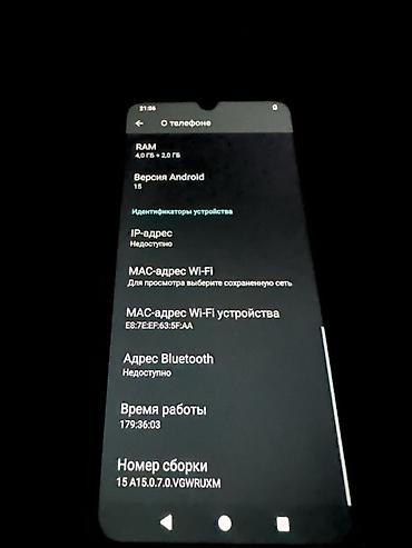 Мобильные телефоны и аксессуары: Смартфон POCO С71 черного цвета. 120 герц экран! 2 слот сим! — 3