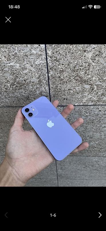 Уюлдук телефондор жана аксессуарлар: 📱 iPhone 12 Pro — 256 GB ✨ Состояние: хорошее 💾 Память: 256 GB 🔋 АКБ — 8