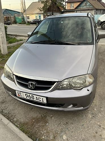продам мот: Honda Odyssey: 2003 г., 2.3 л, Автомат, Бензин, Универсал — 1
