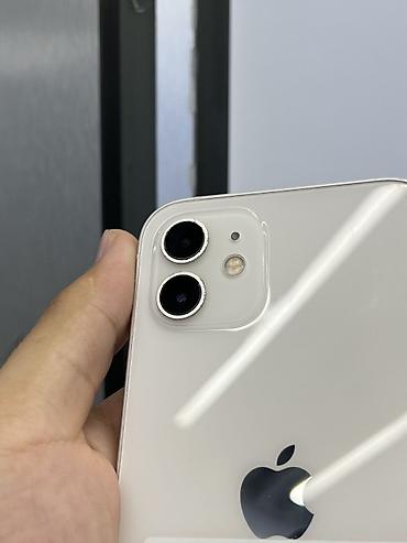айфон 12 цена в оше: IPhone 12, Б/у, 128 ГБ, Белый, Защитное стекло, Чехол, В рассрочку, 92 % — 3