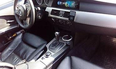 DRZAC ZA CASE TIPSKI ORIGINAL BMW E60 E61 - CENTRALNI | ORIGINAL