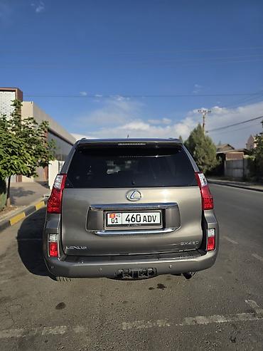 Lexus: Lexus GX: 2010 г., 4.6 л, Автомат, Бензин, Внедорожник — 3