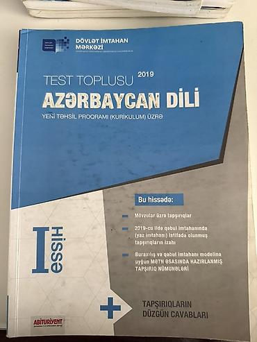 Testlər: - Coğrafiya – I hissə, 2021, təkmilləşdirilmiş yeni nəşr - Tarix – I — 8