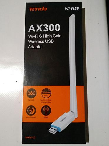 wifi adapter: 🕒258 Ежедневно до 22:00 • 🚚 Доставка по Кыргызстану ✅ Wireless — 4