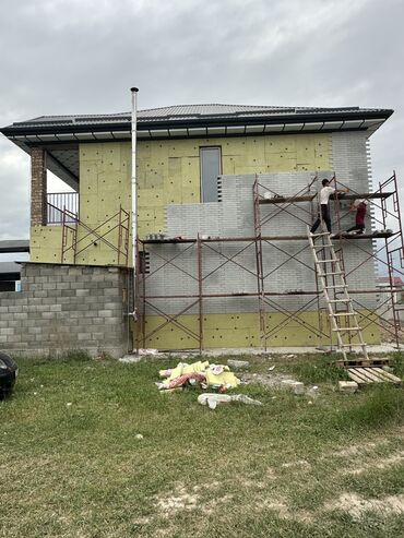 Другой декор и предметы интерьера: Утепления фасад дом — 21