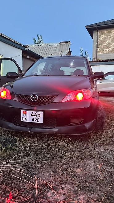 Mazda: Mazda Demio: 2005 г., 1.5 л, Автомат, Бензин, Хэтчбэк — 1