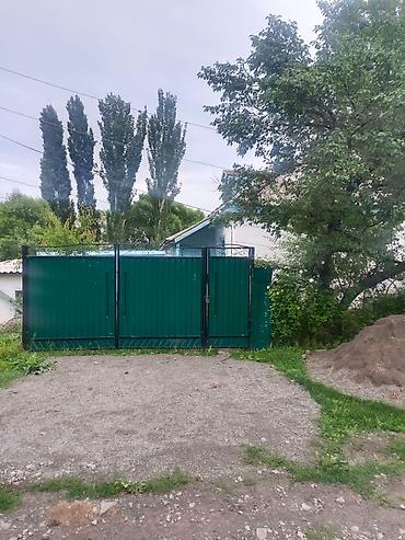 Продажа коттеджей и домов: Жилой дом с участком - Дом одноэтажный, кирпичный/шлакоблочный, с — 8