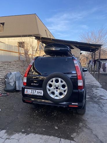 Honda: Honda CR-V: 2005 г., 2.4 л, Автомат, Бензин, Кроссовер — 15