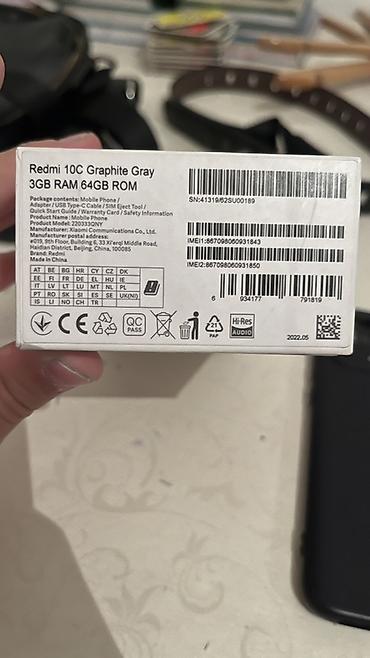 poco g4: Redmi, Redmi 10C, Б/у, 64 ГБ, 2 SIM — 2