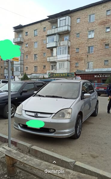 Honda: Honda Civic: 2002 г., 1.6 л, Механика, Бензин, Хэтчбэк