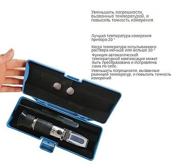 тестер антифриза: Новый, Китай — 7