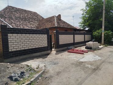 базальт ош: Пескоблок пенабулок газабулок койобуз фундамент да куябыз Сапаттуу