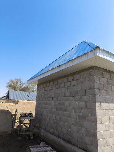 Строительство под ключ: Асаламу алейкум стройканын баардык түрүн жасайбыз сиздер издеген — 5