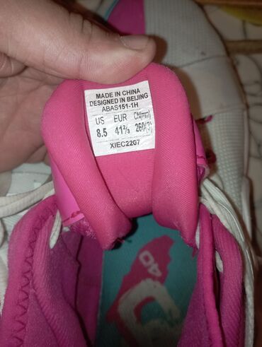 для обувь: Баскетбольные кроссовки Li-Ning Way of Wade All City - Размер: US 8.5