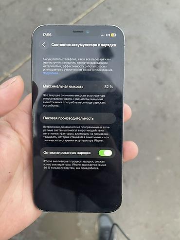 Apple iPhone: IPhone 12 Pro, Pacific Blue — 8