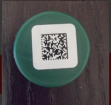 Расходные материалы: Распечатка ШК и КИЗ Распечатка эикеткок с QR‑кодами — 3