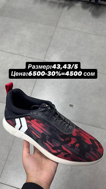 лиса: Мужская обувь с Америки 100% оригинал Размеры и цены указаны на фото — 10