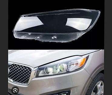 саната фары: Комплект передних фар Hyundai Новый, Оригинал — 2