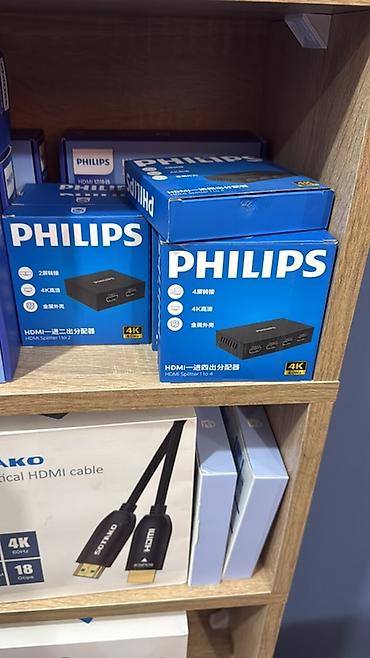 tv boxlar: Panasonic proyektorları üçün orijinal tip lampa modulu – model — 9
