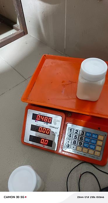 Мёд: Белый мёд! ат-баши оптом! белый мёд,в 1кг,05,25кг,1л(1.5кг) таре. мёд — 14