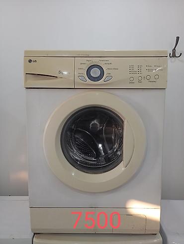 Стиральные машины автомат: Продаю б/у стиральные машины Широкий выбор стиральных машин в Бишкеке — 4