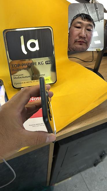 Redmi: Redmi, Redmi Note 15, Б/у, 256 ГБ, 2 SIM at lalafo.kg — 12 Redmi: Redmi, Redmi Note 15, Б/у, 256 ГБ, 2 SIM — 12