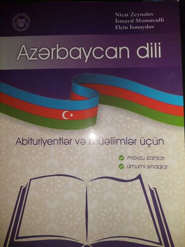 5 Ci Sinif Azerbaycan Dili Testleri Ve Cavablari Azərbaycan ᐈ Kitablar ...