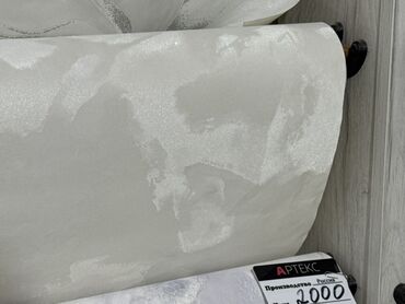 глянцевый бумага: Өлкө: Орусия, Принт түрү: Мрамор, түсү - Ак