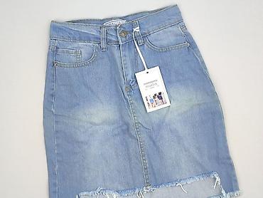 marlix jeans: Spódnica damska, rozmiar S — 1