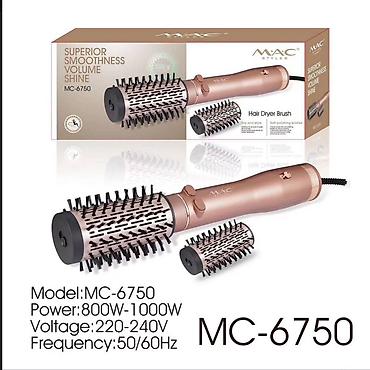Фен MAC Styler, Бытовой, Фен-щетка, Поворотный шнур