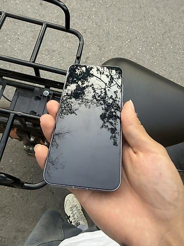 note 10 pro 5g: Vivo X300, Новый, 256 ГБ, цвет - Фиолетовый, 2 SIM — 2