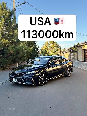 Унаа сатуу: Toyota Camry: 2021 г., 2.5 л, Автомат, Бензин, Седан — 1