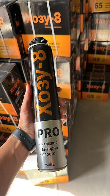 нанесение пеной: Профессиональная монтажная пена Хозу-8 PRO, баллон 750 мл. В — 1