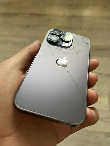 Apple iPhone: IPhone 14 Pro, 128 ГБ все детали родной не менялся в зади есть такой — 11