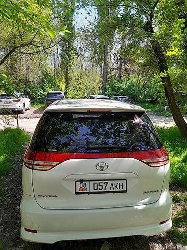 Toyota: Toyota Estima: 2008 г., 2.5 л, Вариатор, Бензин, Минивэн — 12
