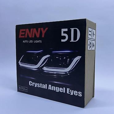 Digər işıqlandırma sistemləri: Opel 5D Crystal Angel Eyes, 2026 il, Yeni — 1