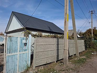 Продажа коттеджей и домов: Продаю Дом город Бишкек Пригородное 4комнаты кирпичные со всеми — 7