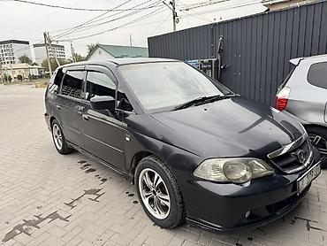 Транспорт: Honda Stream: 2002 г., 2.3 л, Автомат, Бензин, Минивэн — 4