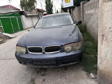 ищу машину в рассрочку: BMW 745: 2001 г., 4.4 л, Автомат, Бензин, Седан