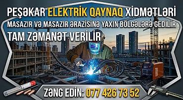 temir kravat: Qaynaq — 1