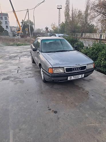 радиатор на опель вектра б: Audi 80: 1989 г., Механика — 3