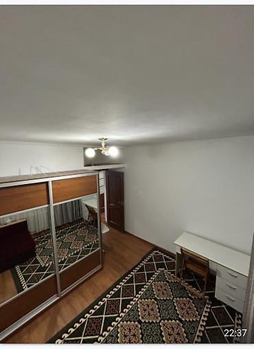 2 bedroom: Сдаётся уютная 2‑комнатная квартира с полноценной кухней и раздельными — 2