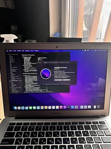 Ноутбуки Apple (MacBook): Ноутбук Apple (MacBook) 13 ", Intel Core i5, 2017 год, ОЗУ, RAM: 8 ГБ — 5