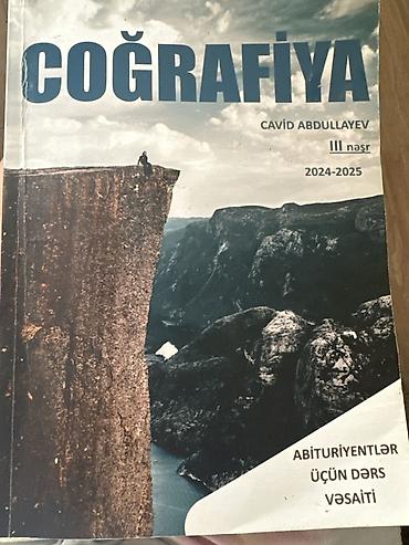Спорт и хобби: Məhsul: “Coğrafiya” – abituriyentlər üçün dərs vəsaiti Müəllif — 1