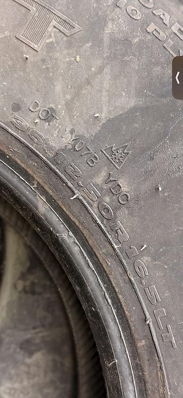 28570 r17 зима: Шины 285 / 70 / R 17, Зима, Б/у, Комплект, Внедорожные (АТ/МТ), Китай, Arivo — 8