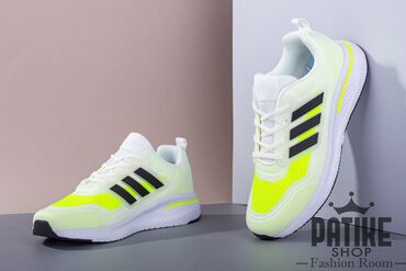 sply patike: Patike, Adidas, veličina - 46