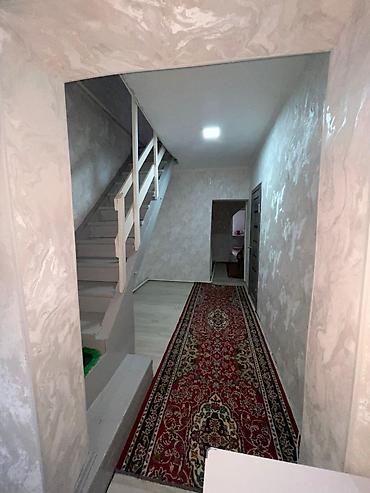 Продажа коттеджей и домов: Продаю дом Ивановка станции ул лесная 18! с ремонтом цена — 9