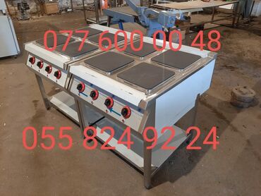 Nerjaveykalar: Paslanmaz Masalar keyfiyetli ve serfeli sifarishlerinizi gozleyirik — 2